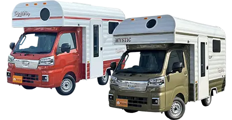 軽キャンピングカー