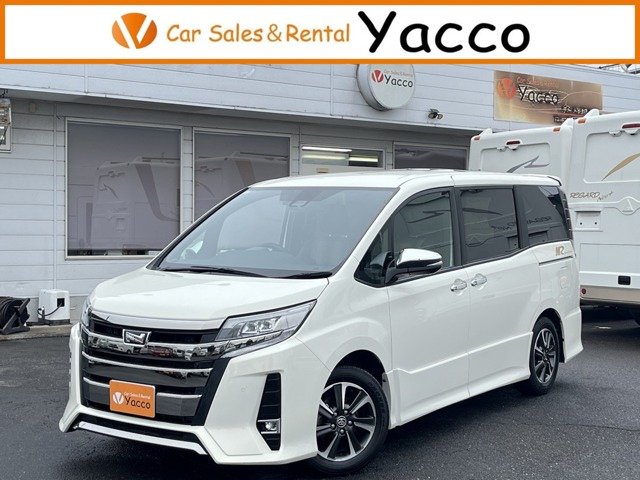 キャンピングカー中古車 在庫車紹介 全国納車OK Yacco